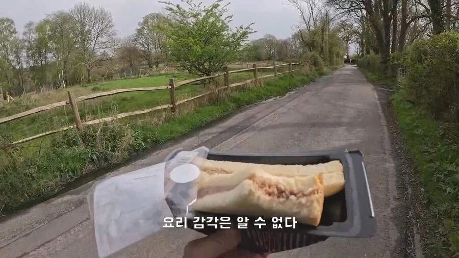 영국의 편의점 샌드위치_10.webp