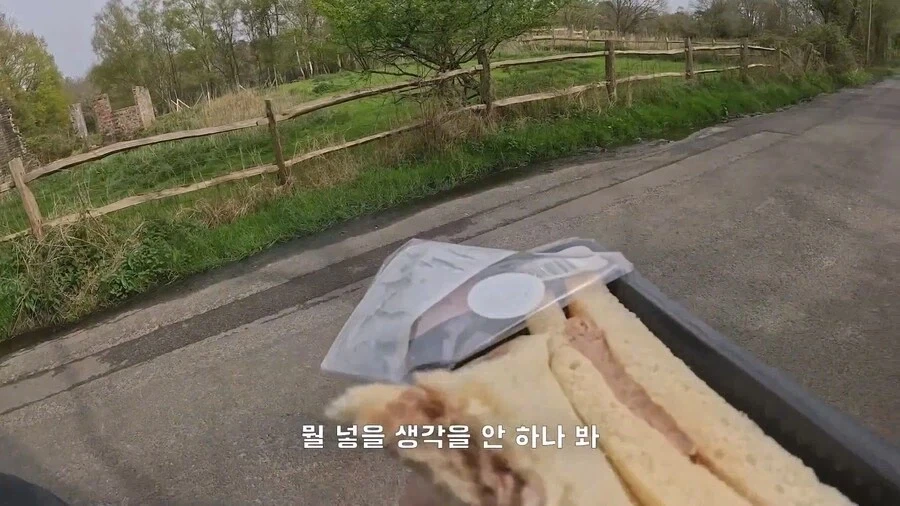 영국의 편의점 샌드위치_11.webp