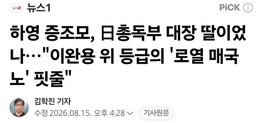 아빠는 인생 최고의 업적이 뭐야? 이미지 9