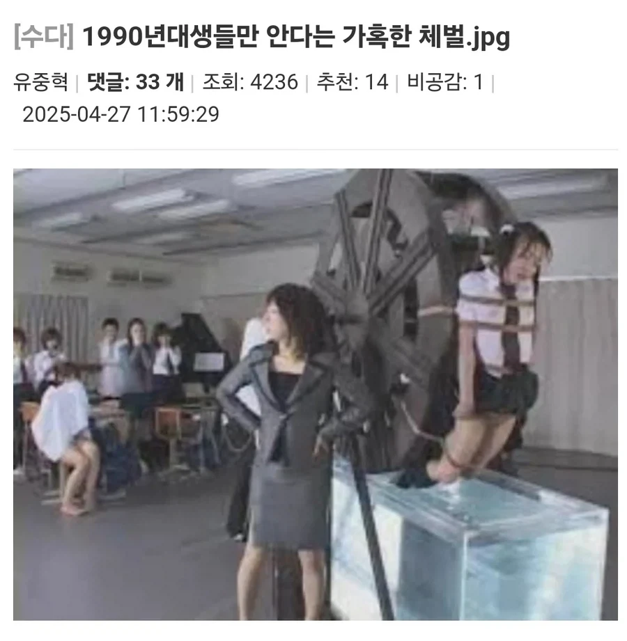 아빠는 인생 최고의 업적이 뭐야? 이미지 8