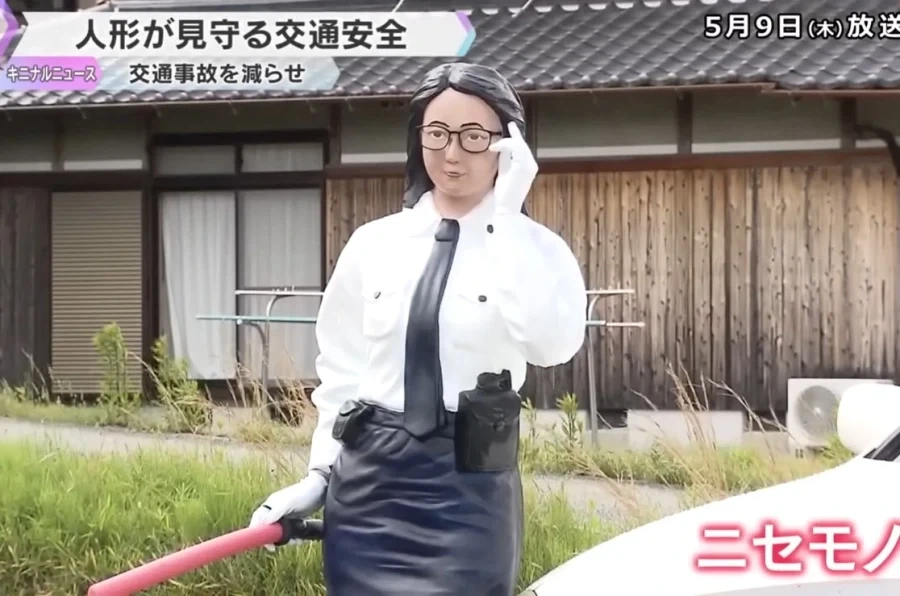 일본의 과속단속 함정_3.webp