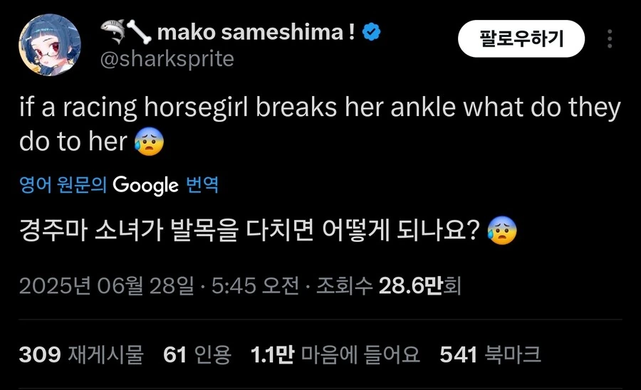 아빠는 인생 최고의 업적이 뭐야? 이미지 2