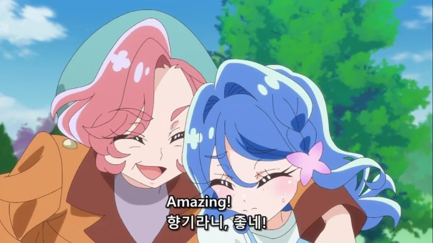 양궁부가 바바리맨 잡는 방법.jpg 이미지 3