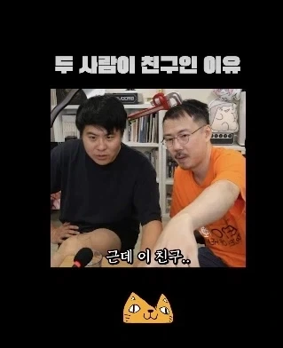 양궁부가 바바리맨 잡는 방법.jpg 이미지 2