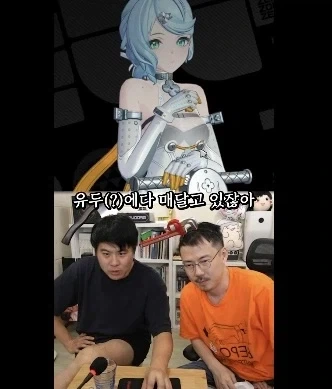 이름만 들어도 아는 유명 게임 개발자들의 품격있는 대화_7.webp