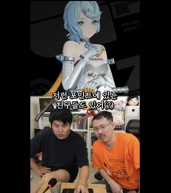 이름만 들어도 아는 유명 게임 개발자들의 품격있는 대화_9.webp