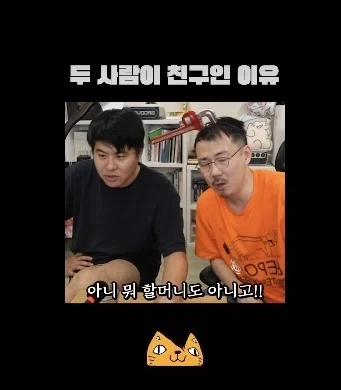 이름만 들어도 아는 유명 게임 개발자들의 품격있는 대화_10.webp