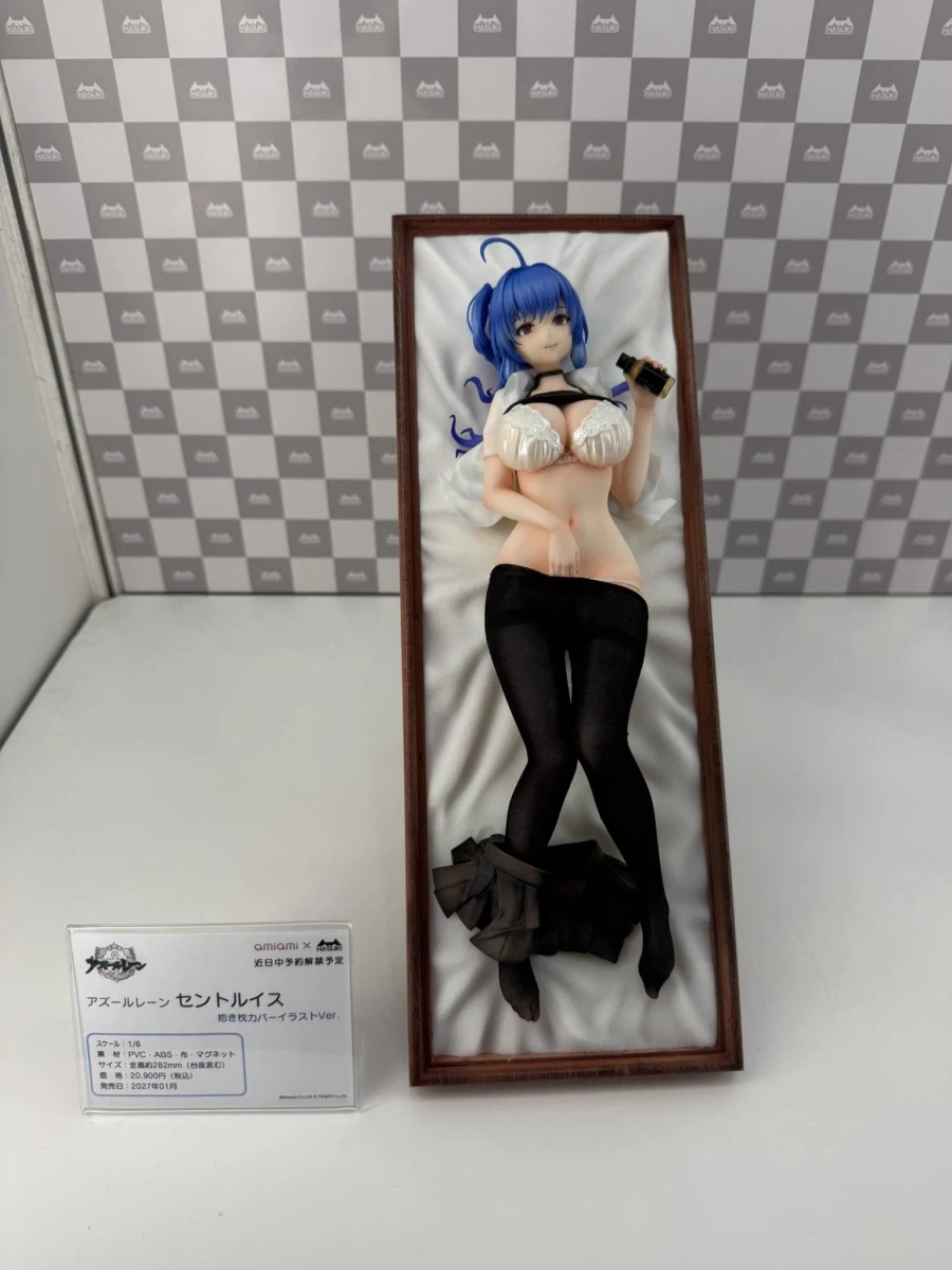 [HASUKI] 1/6 아주르 레인 - 세인트 루이스 다키마쿠라 커버 Ver 전시_8.webp