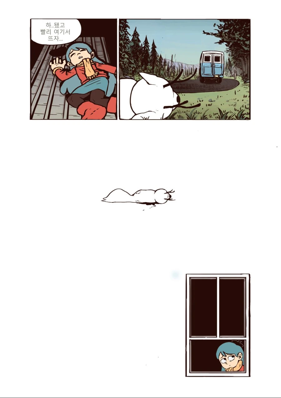 manga_1044910_008.webp
