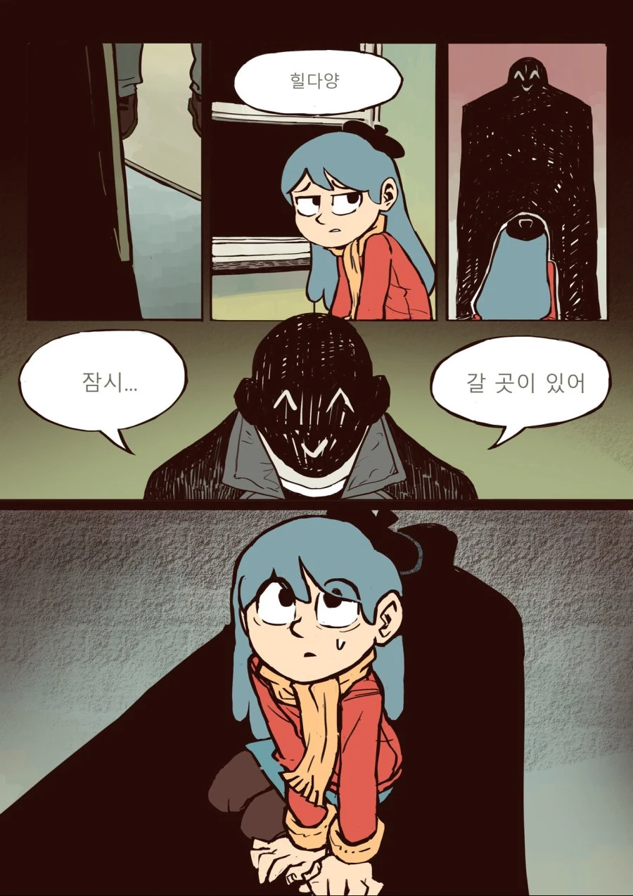 manga_1044910_009.webp