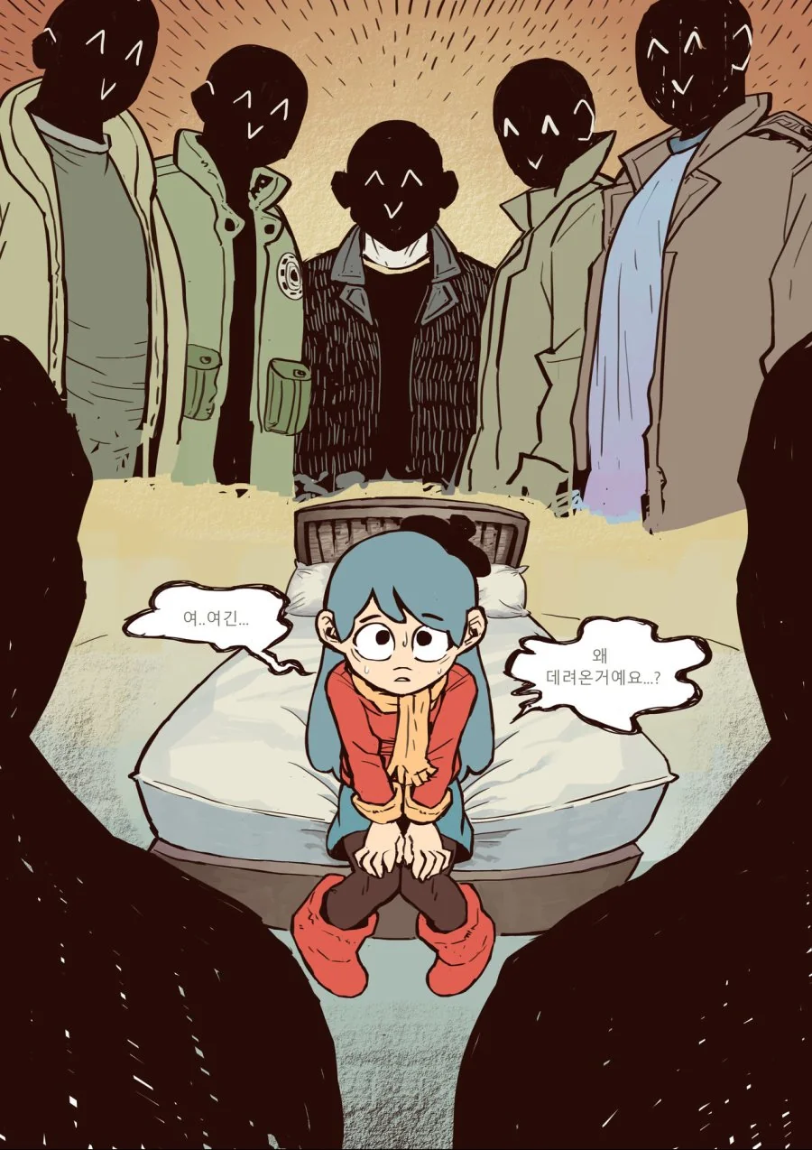 manga_1044910_010.webp