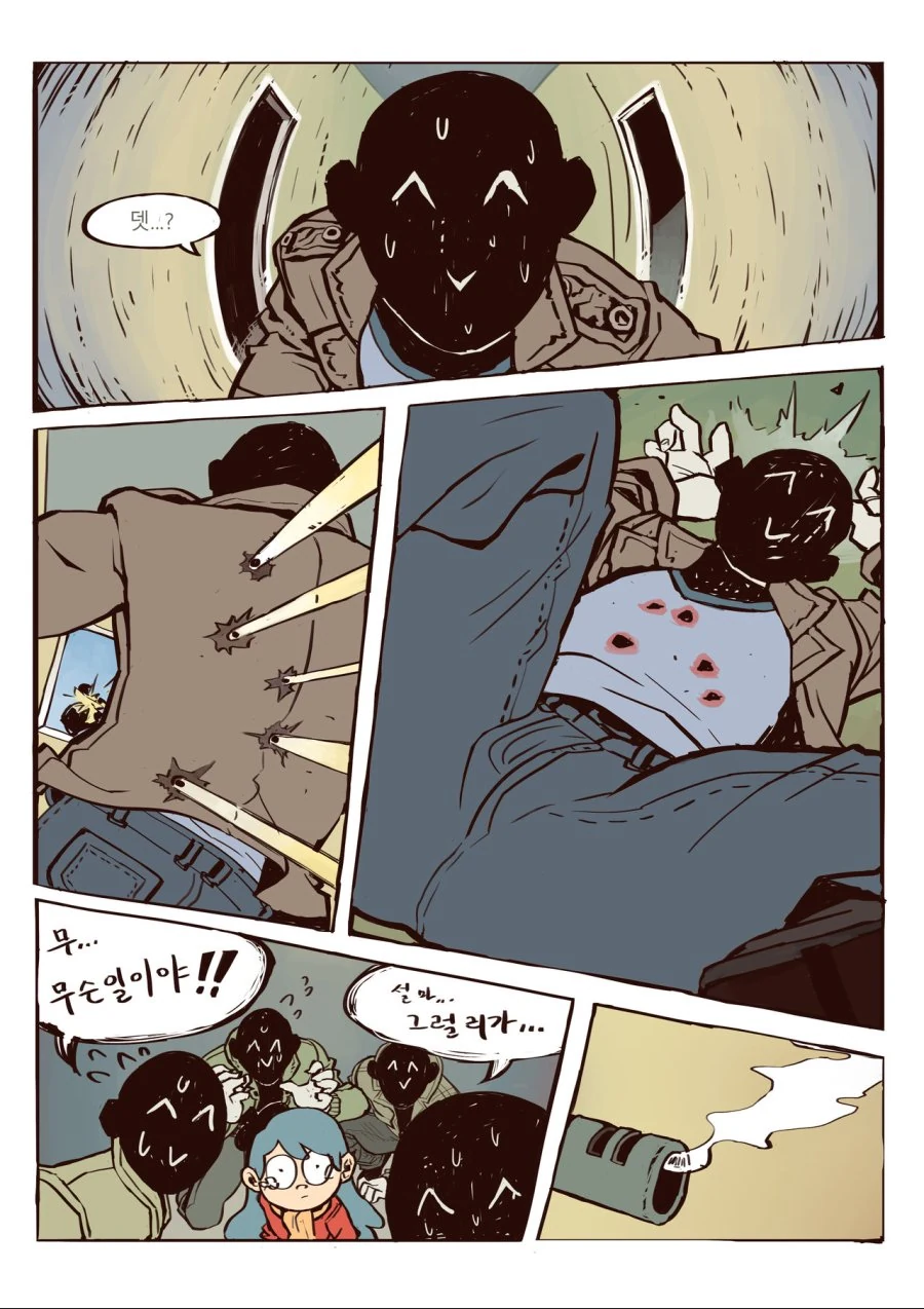 manga_1044910_015.webp