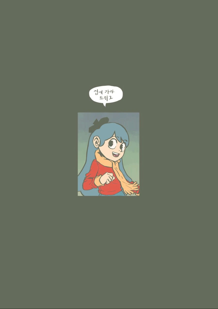 manga_1044910_035.webp
