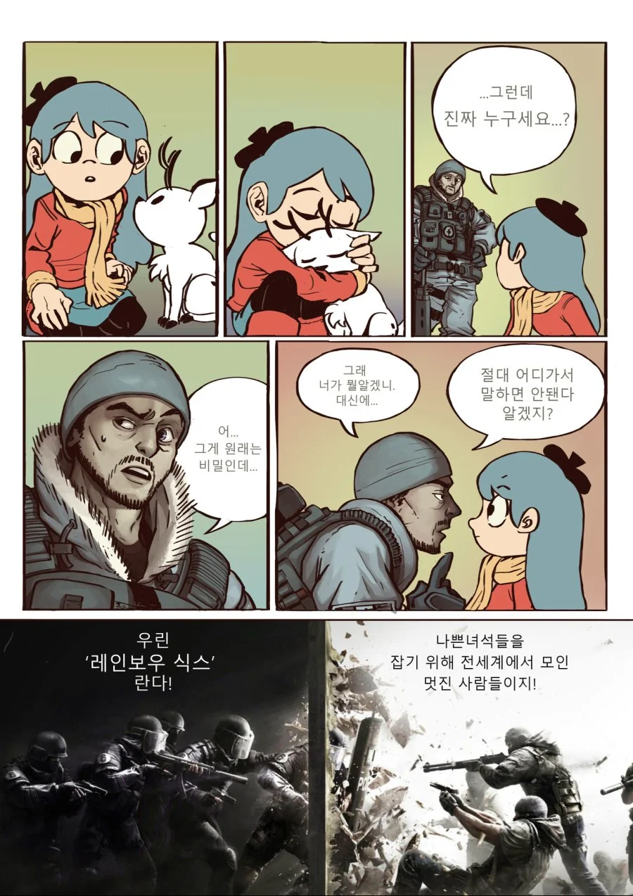 manga_1044910_042.webp