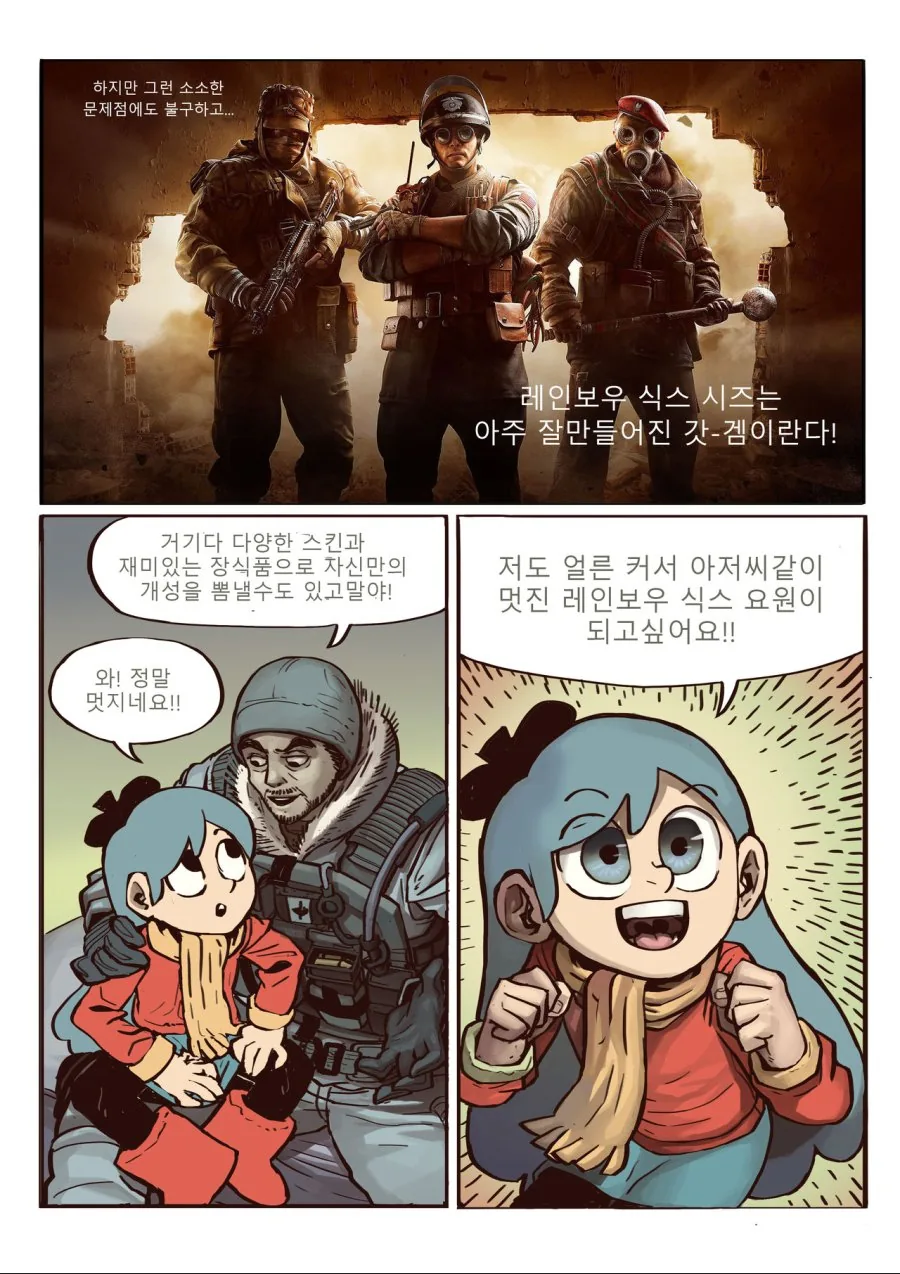 manga_1044910_044.webp