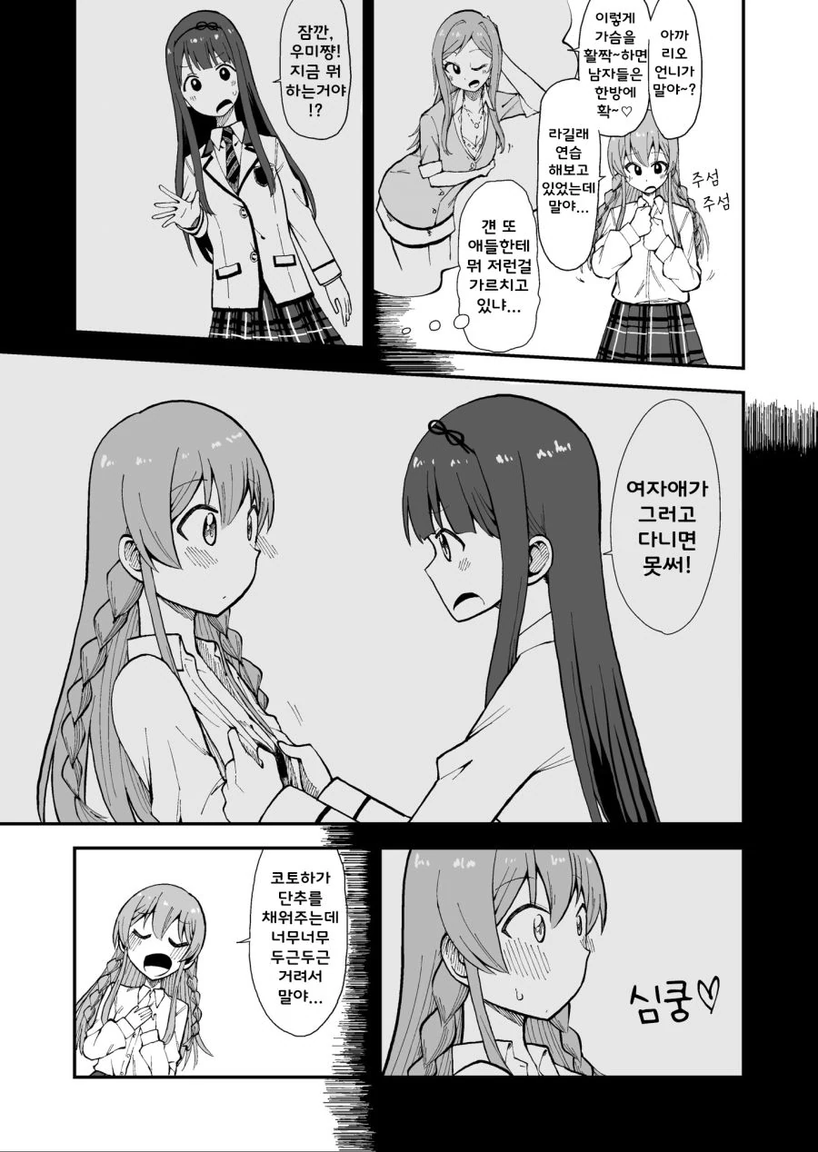 17a378af9af35323a.png