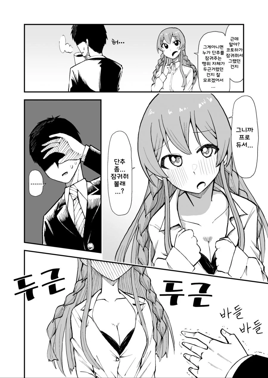 17a378afc2135323a.png