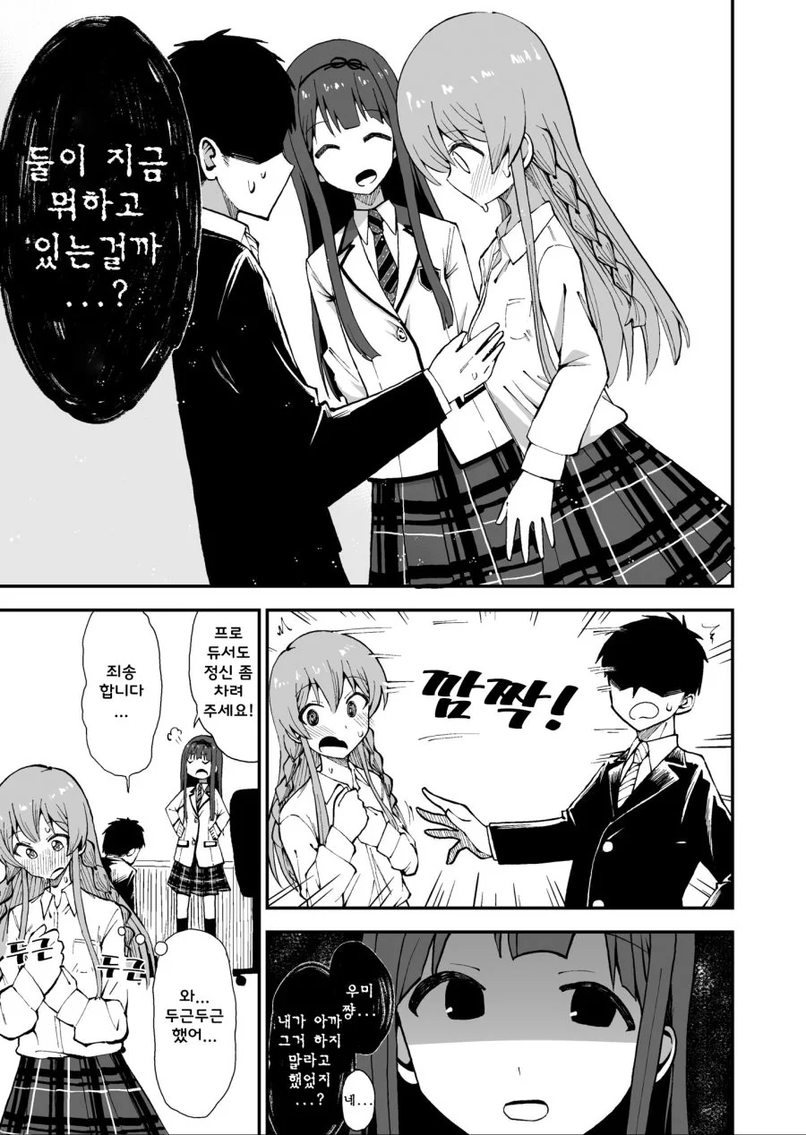 17a378afe9b35323a.png