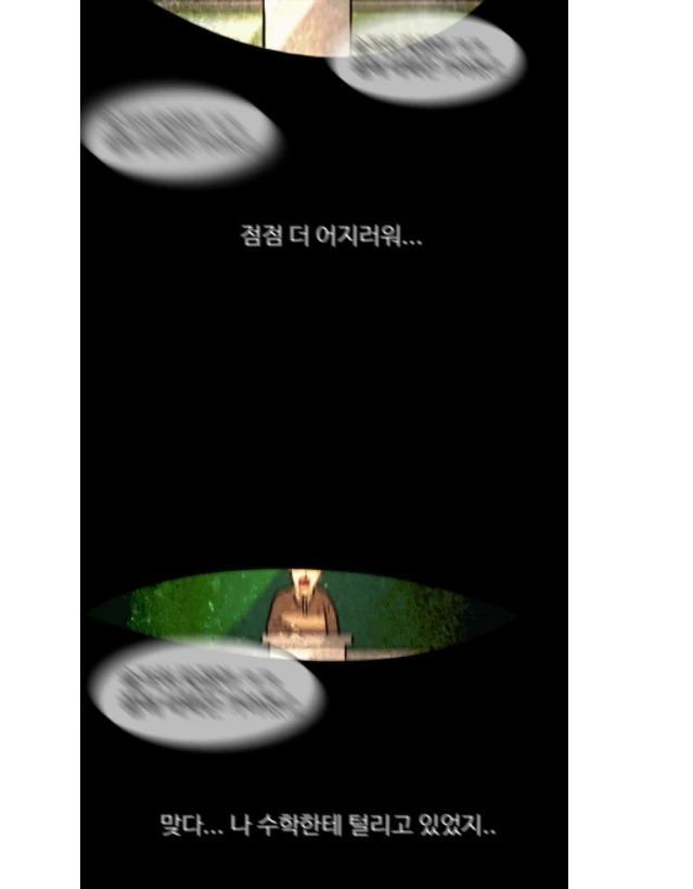 manga_1158646_002.webp