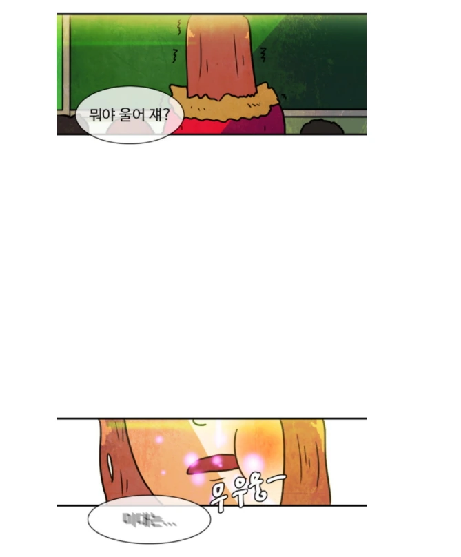 manga_1158646_003.webp