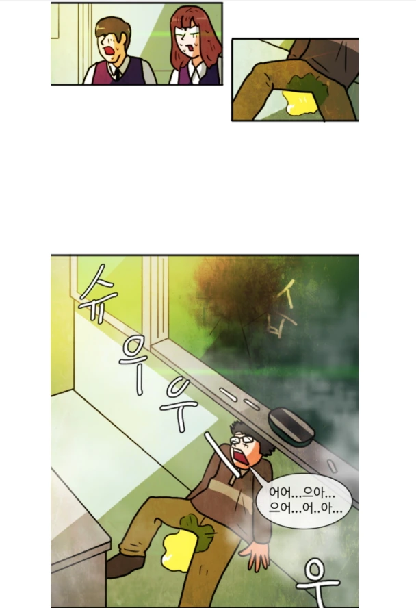 manga_1158646_005.webp