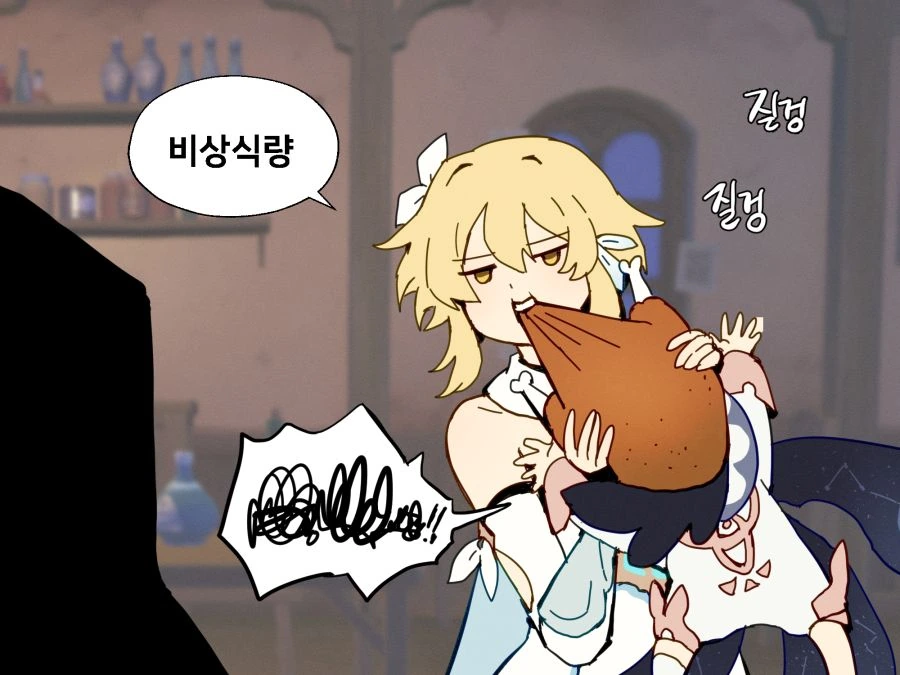 manga_1169018_002.webp