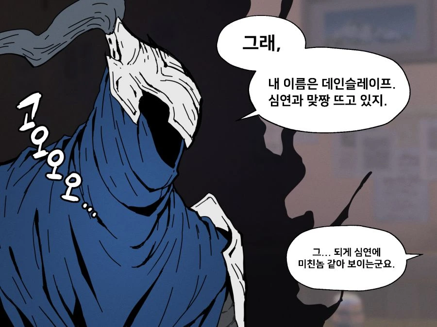 manga_1169018_003.webp