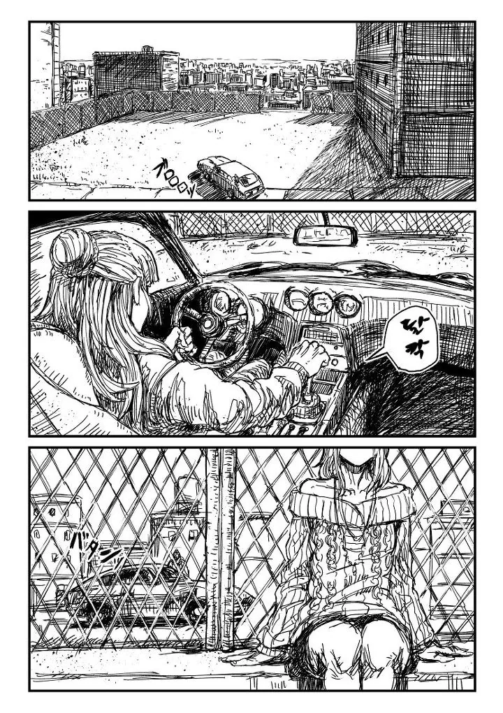 manga_1198591_002.webp