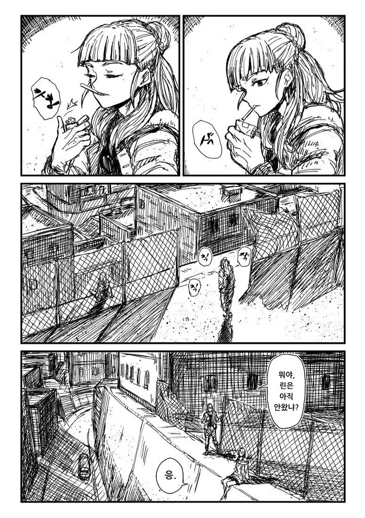 manga_1198591_003.webp