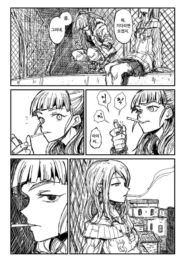 manga_1198591_004.webp