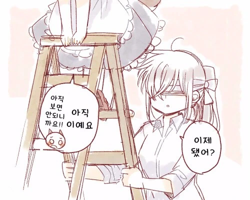 manga_1301997_004.webp