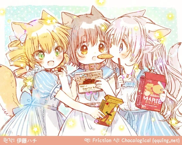 manga_1301997_017.webp