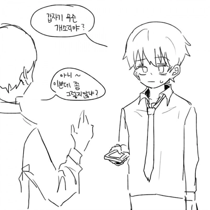manga_1574294_003.webp