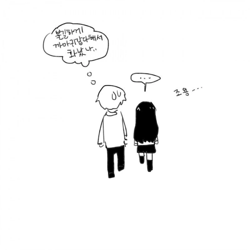 manga_1574294_010.webp