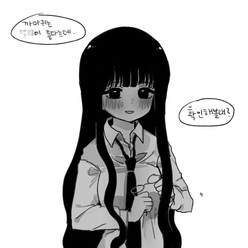 manga_1574294_013.webp