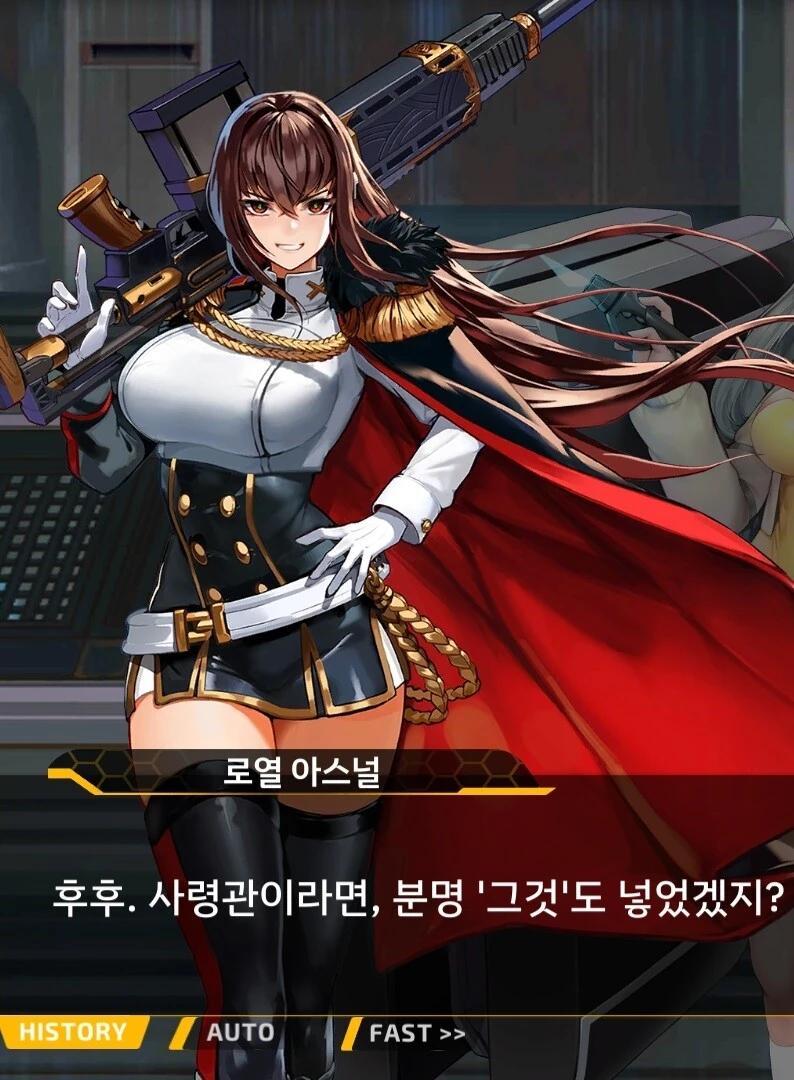 코미케에 케이짱의 책을 사러 온 샤아.manhwa 대표 이미지