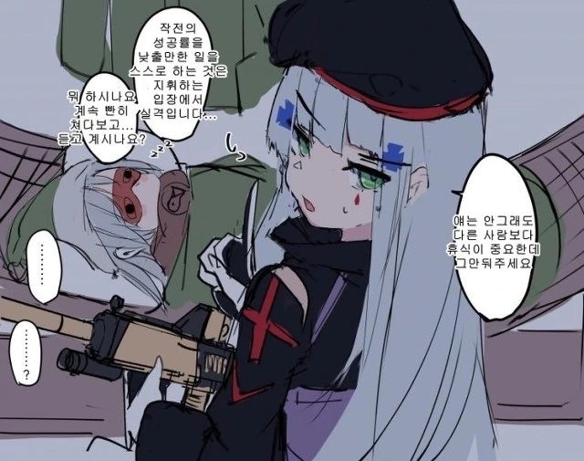 manga_1631314_003.webp