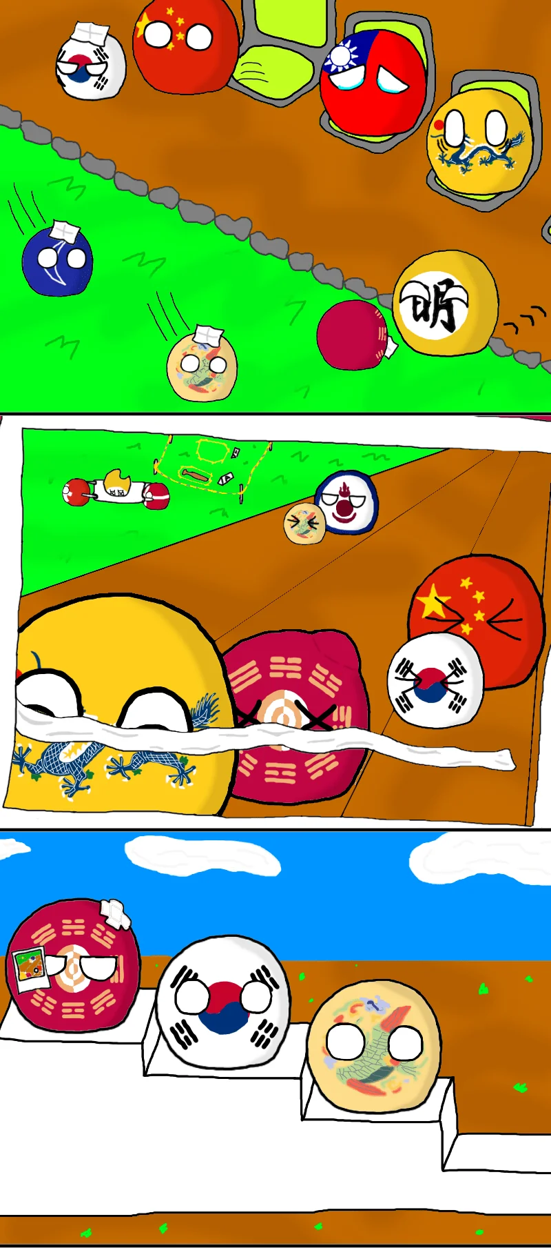 manga_1698776_002.webp