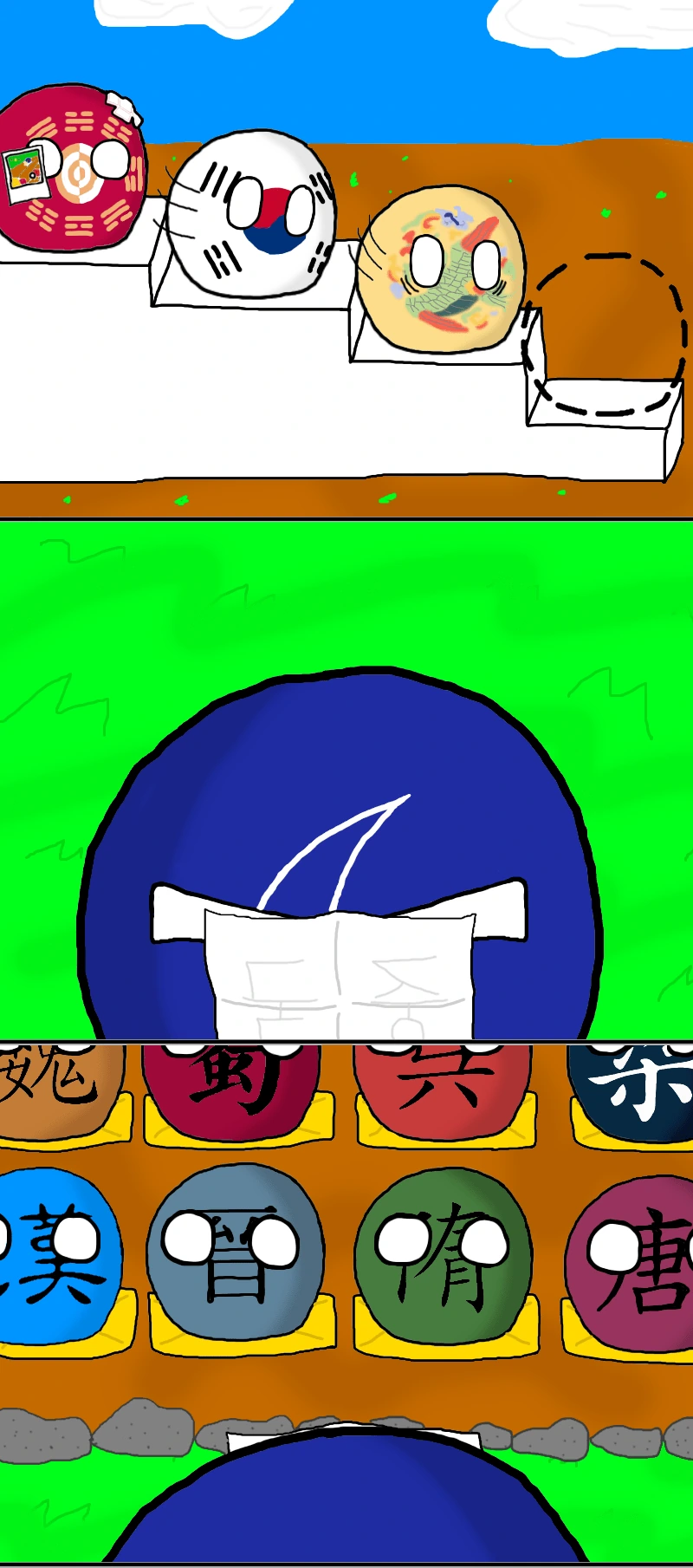 manga_1698776_003.webp
