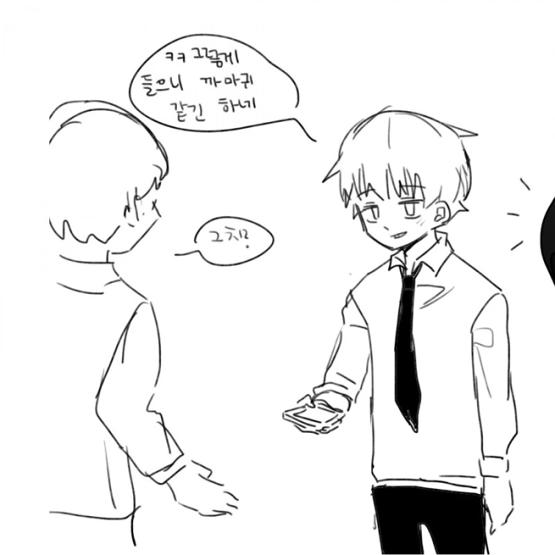 manga_171008_007.webp