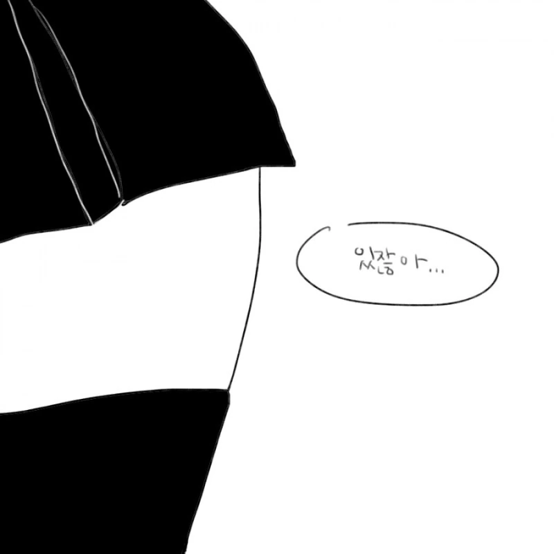 manga_171008_011.webp