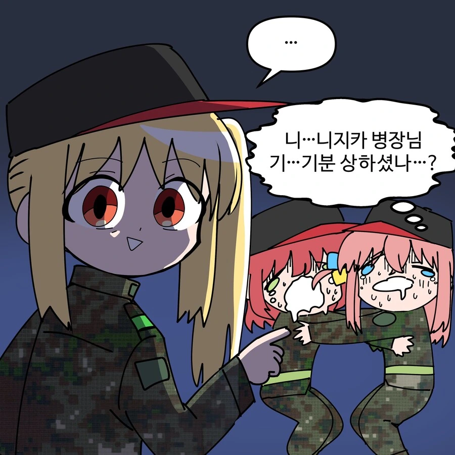 manga_1811345_003.webp