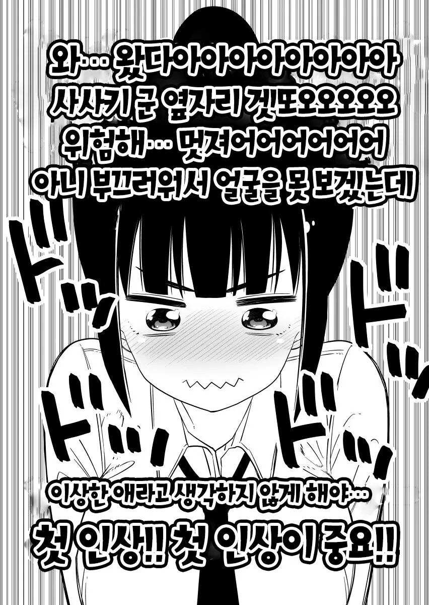 img/23/08/18/18a0844f632522cff.jpeg