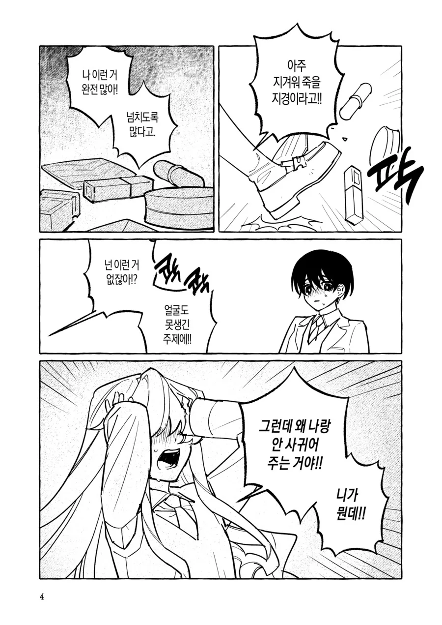img/23/07/23/1898117e800522cff.png