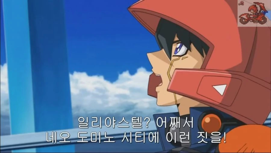 싸펑)if 대표 이미지
