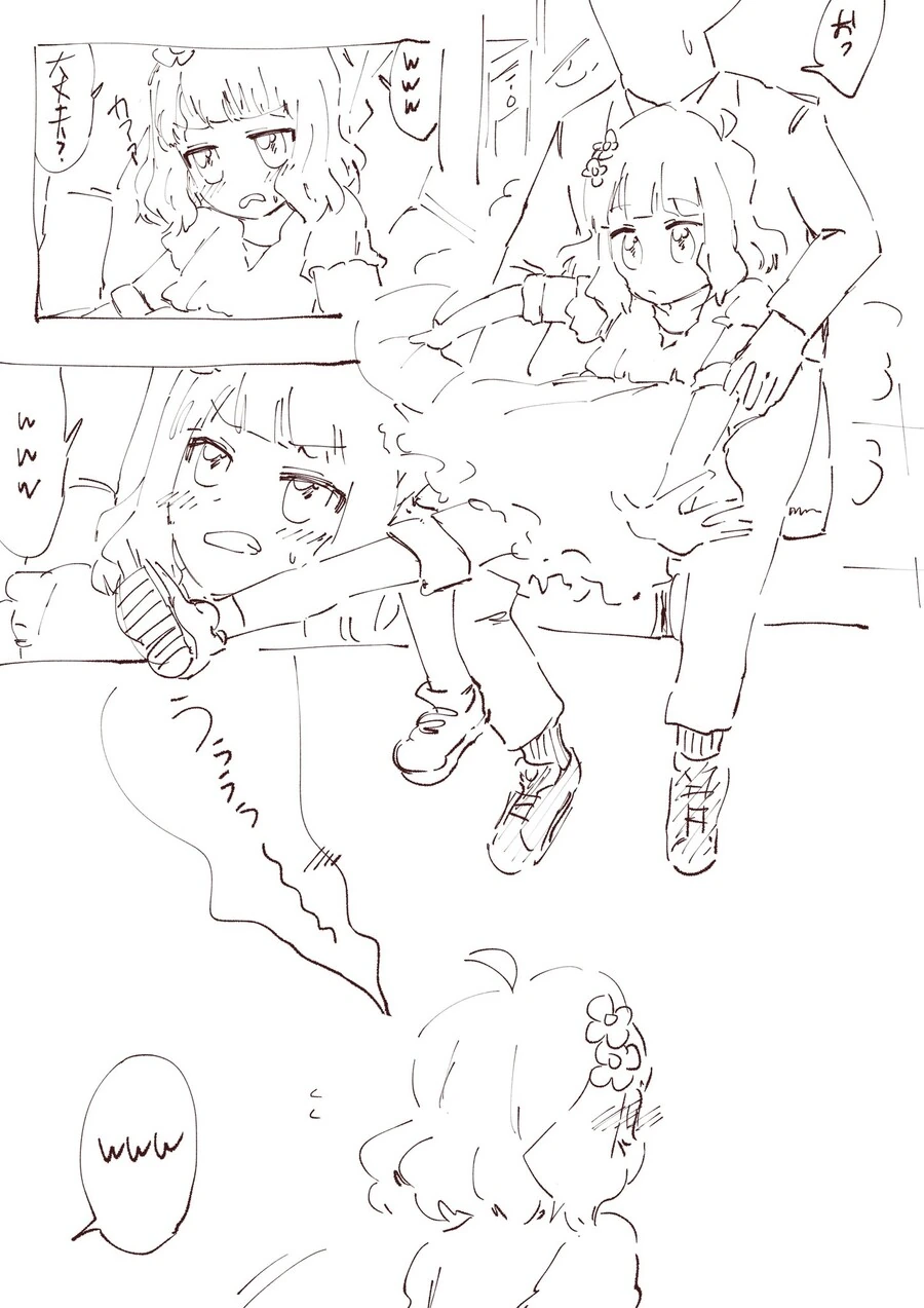 manga_2311108_002.webp