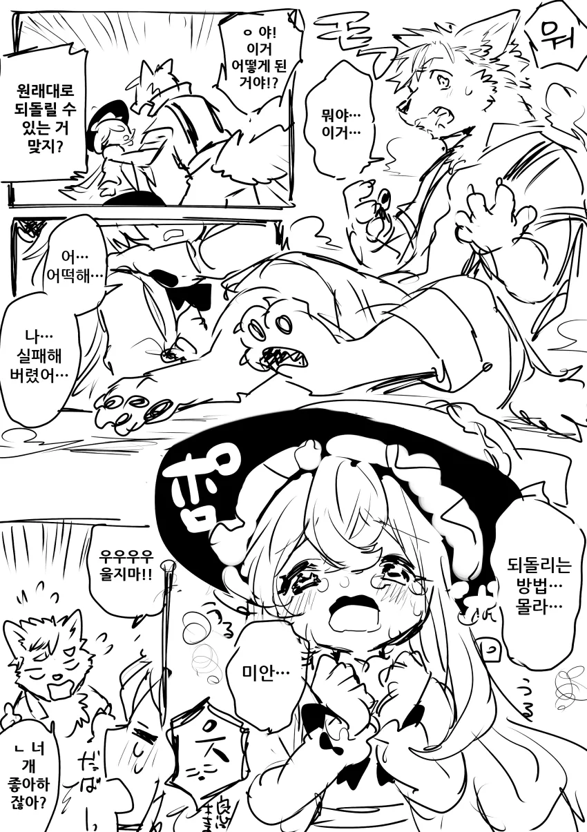 9F03F813-52EC-4409-A2FB-4F585750A694.png