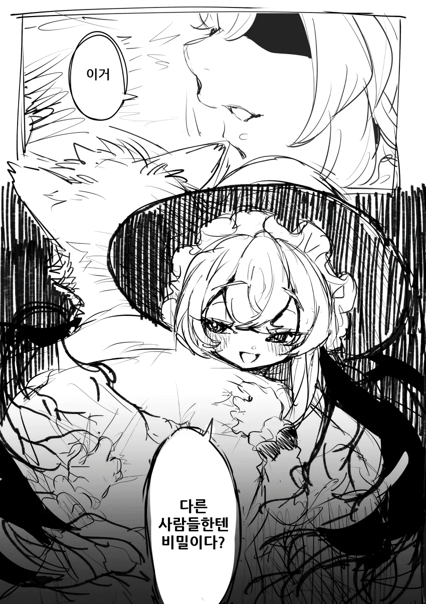 AFFA7EB7-9AEA-47AC-92A0-962A0C2A0C84.png