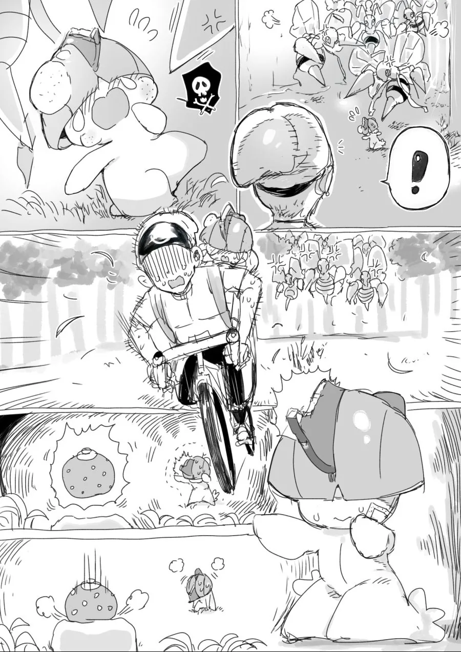드래곤볼)볼빵빵 사이어인.jpg 대표 이미지