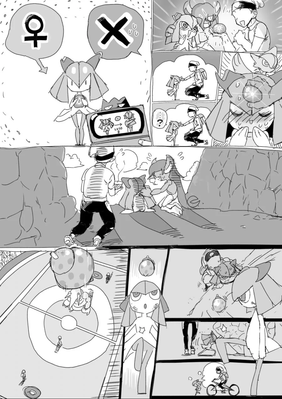 manga_2432326_003.webp